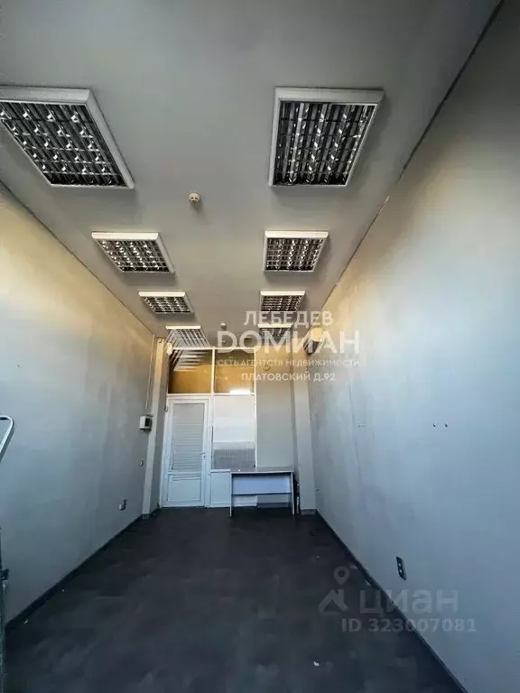 Помещение свободного назначения в Ростовская область, Новочеркасск ... - Фото 1