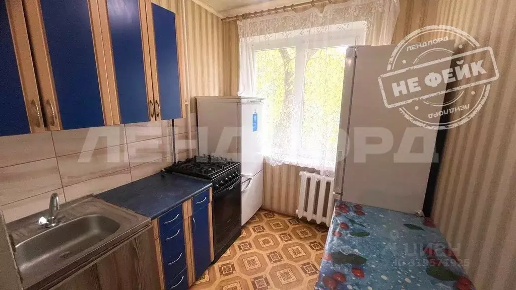 1-к кв. Ростовская область, Ростов-на-Дону Северный мкр, ул. ... - Фото 0