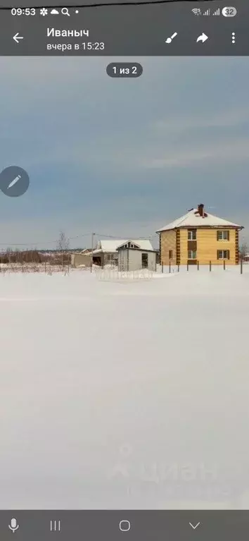 Участок в Марий Эл, Йошкар-Ола городской округ, д. Шоя-Кузнецово ул. ... - Фото 1