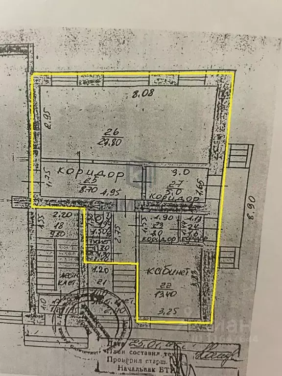 Торговая площадь в Нижегородская область, Нижний Новгород Снежная ул., ... - Фото 2