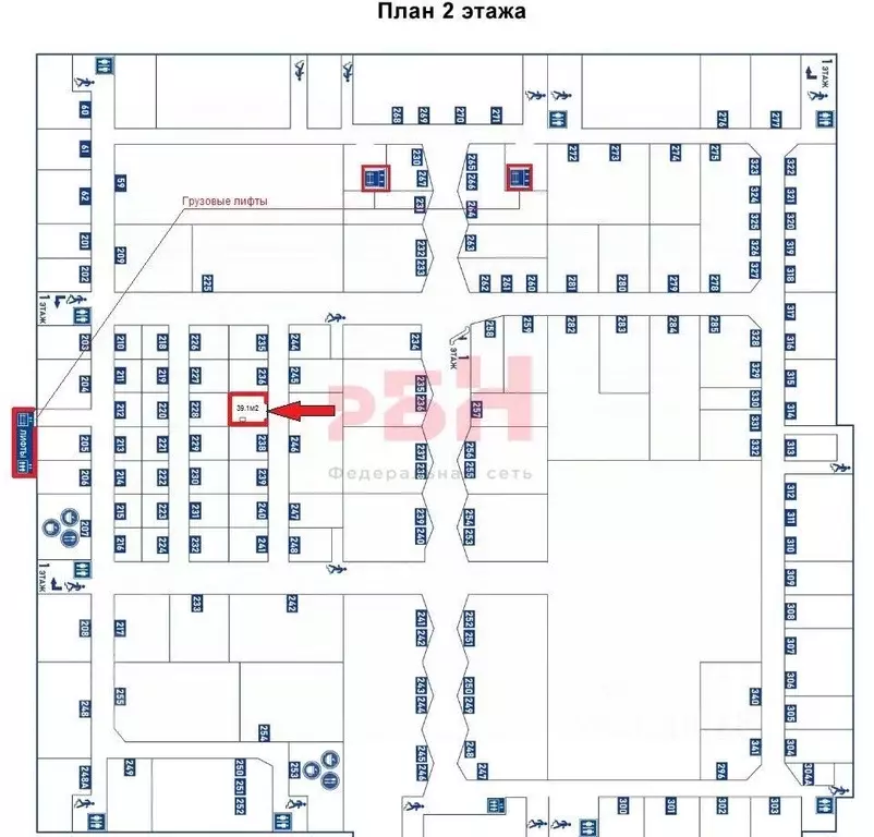 Склад в Свердловская область, Екатеринбург ул. Черняховского, 86к1 (39 ... - Фото 2