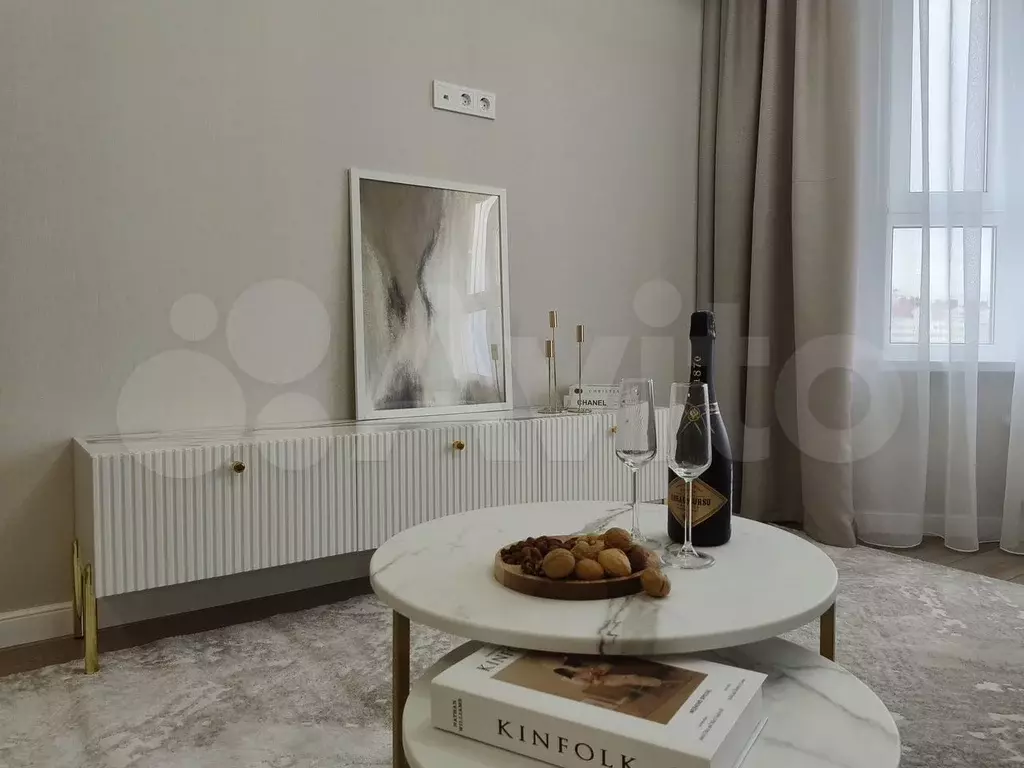 2-к. квартира, 54 м, 8/9 эт. - Фото 0