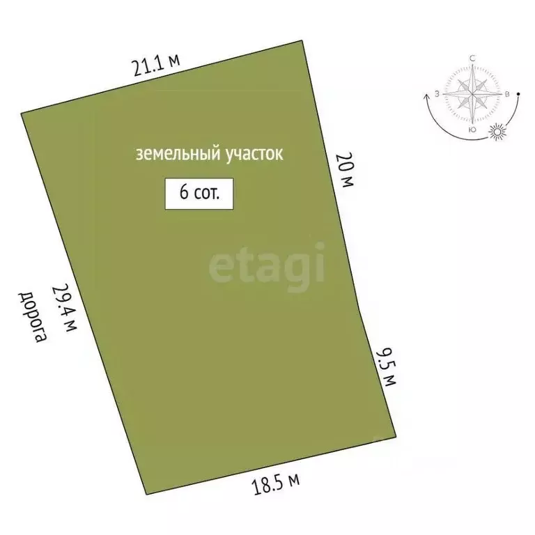 Участок в Свердловская область, Талицкий городской округ, пос. ... - Фото 2