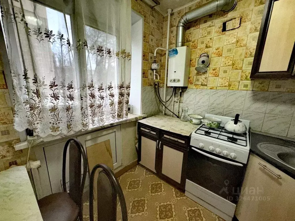 3-к кв. Башкортостан, Стерлитамак Элеваторная ул., 80А (50.6 м) - Фото 2