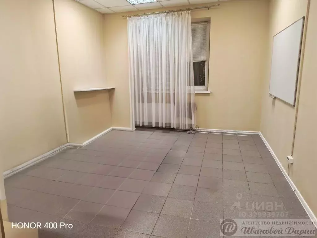 Офис в Самарская область, Самара ул. Пушкина, 229 (19 м) - Фото 1