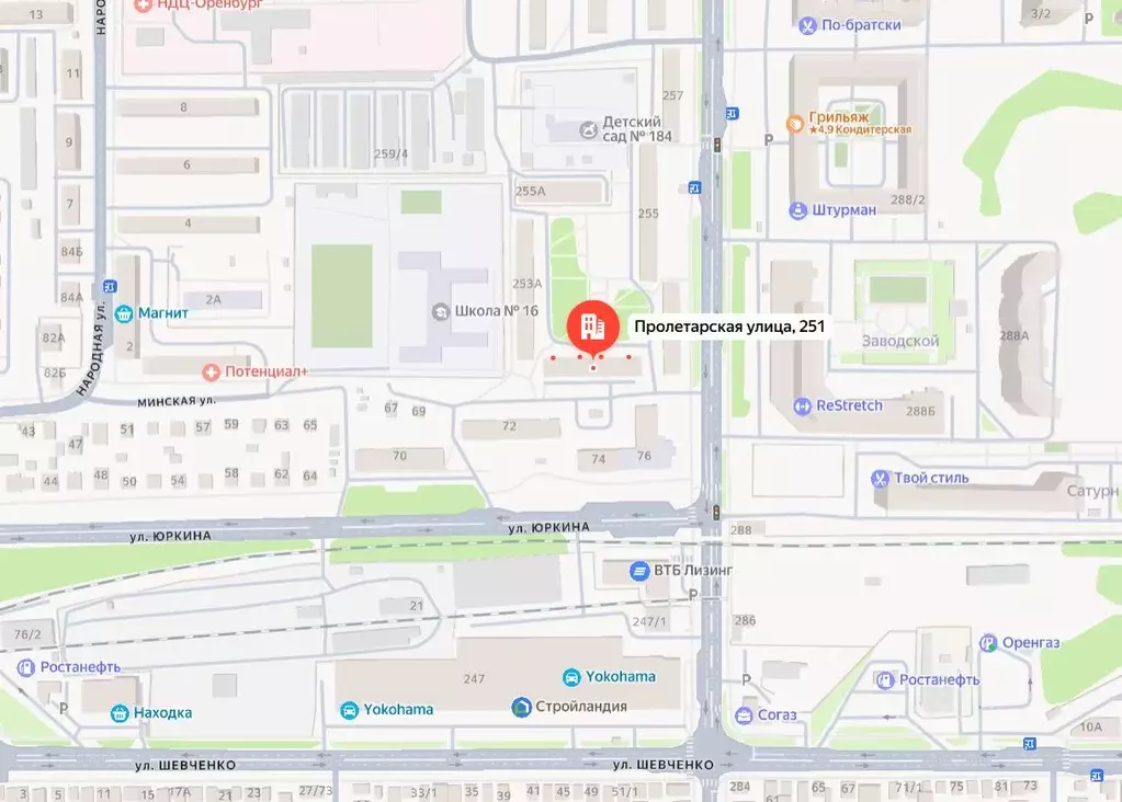 Помещение свободного назначения в Оренбургская область, Оренбург ... - Фото 1