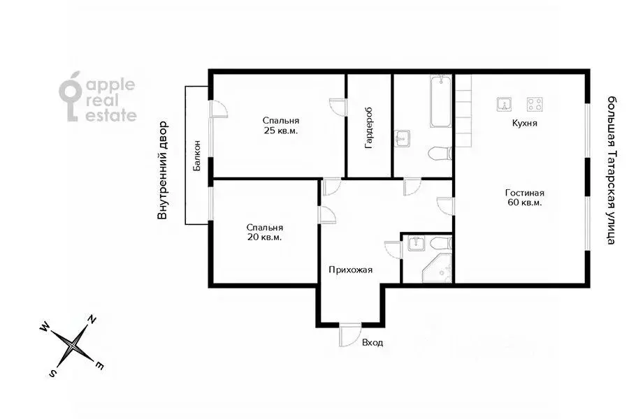 3-к кв. Москва Климентовский пер., 2 (155.0 м) - Фото 2