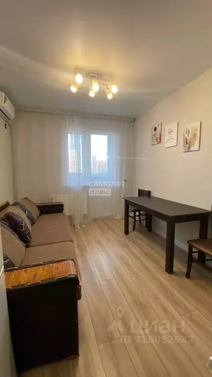 1-к кв. Краснодарский край, Краснодар ул. Ивана Беличенко, 95к1 (34.4 ... - Фото 1