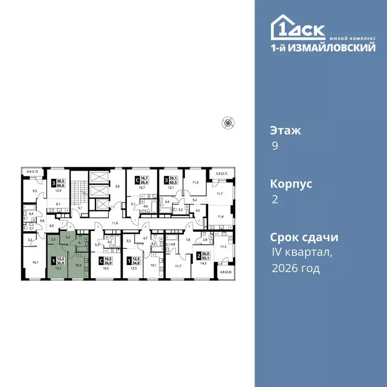 1-комнатная квартира: Москва, Монтажная улица, вл8/24 (35 м) - Фото 1