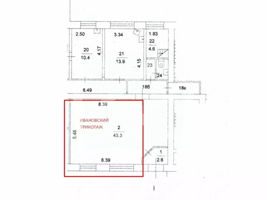 Помещение свободного назначения в Москва Головинское ш., 4 (90 м) - Фото 2