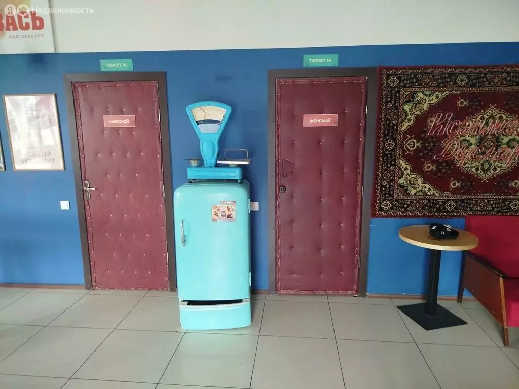 Помещение свободного назначения (250 м) - Фото 0