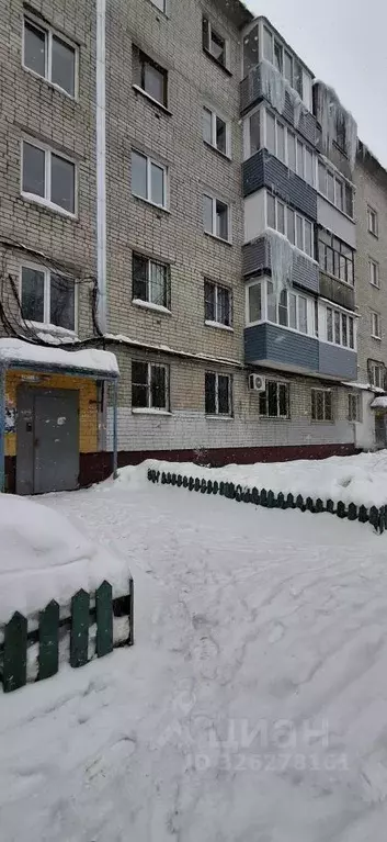 3-к кв. Нижегородская область, Нижний Новгород Газовская ул., 11 (59.7 ... - Фото 1