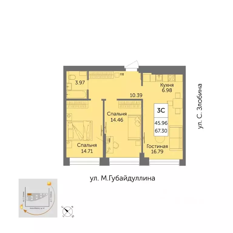 3-к кв. Башкортостан, Уфа ул. Художника Позднова, 13 (66.9 м) - Фото 1