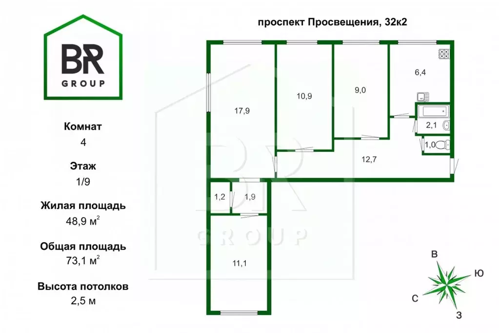 4-к кв. Санкт-Петербург просп. Просвещения, 32К2 (73.1 м) - Фото 1