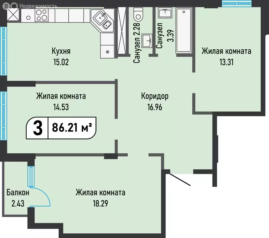 3-комнатная квартира: Железноводск, посёлок Иноземцево, улица Рядового ... - Фото 0