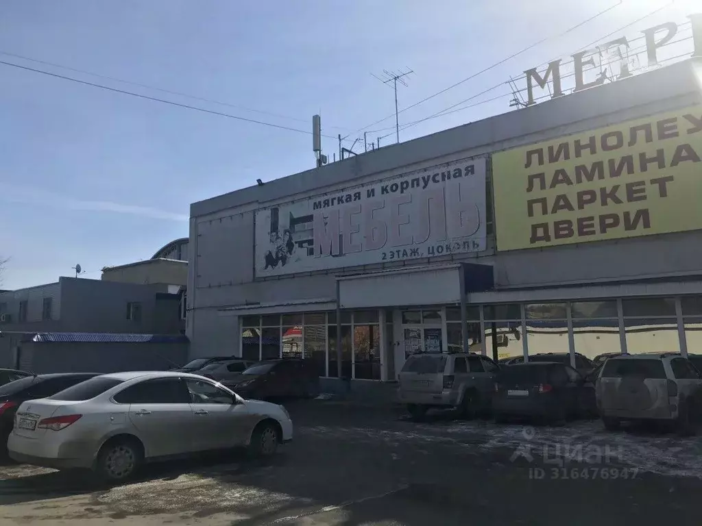 Помещение свободного назначения в Саратовская область, Саратов ... - Фото 1