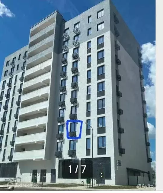 Продаётся квартира-студия, 20 м - Фото 0