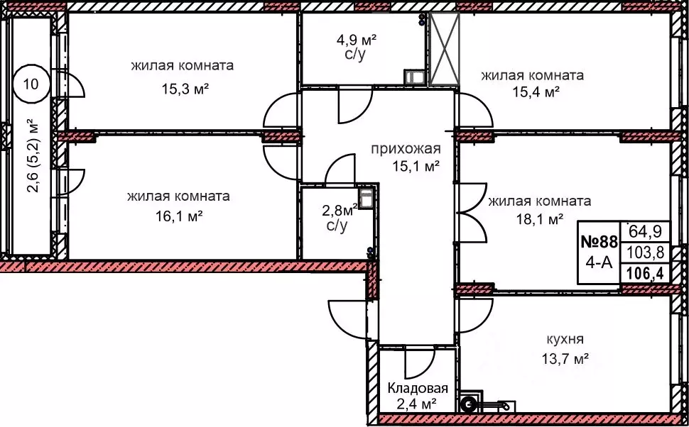 4-к кв. Нижегородская область, Дзержинск Комсомольский мкр,  (106.4 м) - Фото 0