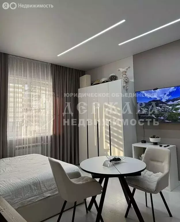 Квартира-студия: Кемерово, бульвар Строителей, 73А (27.1 м) - Фото 1