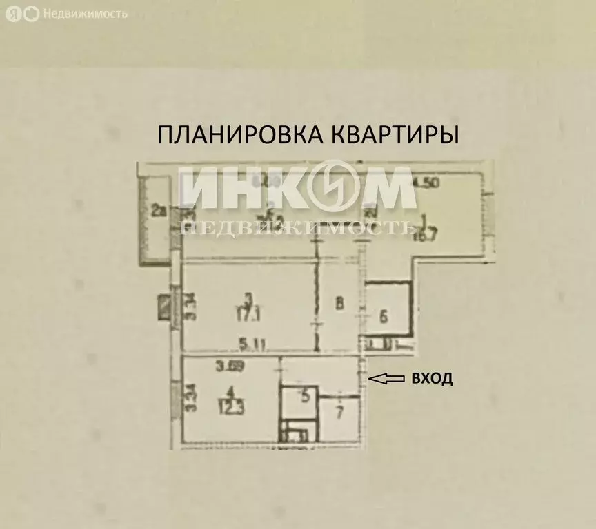 3-комнатная квартира: Москва, улица Борисовские Пруды, 7к2 (85.2 м) - Фото 1