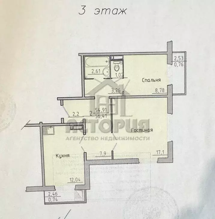 2-к кв. Красноярский край, Красноярск ул. Дмитрия Мартынова, 18 (56.41 ... - Фото 2