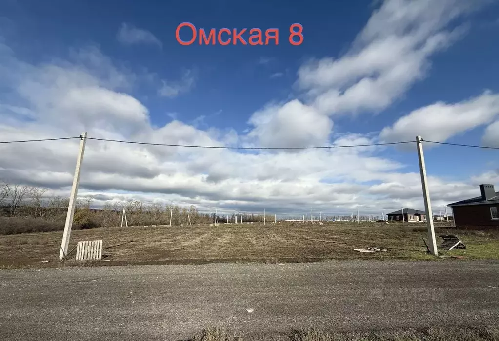 Участок в Ростовская область, Аксайский район, Щепкинское с/пос, пос. ... - Фото 1