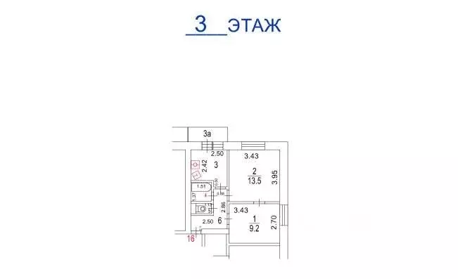 2-к кв. Москва Госпитальный пер., 8 (37.0 м) - Фото 2