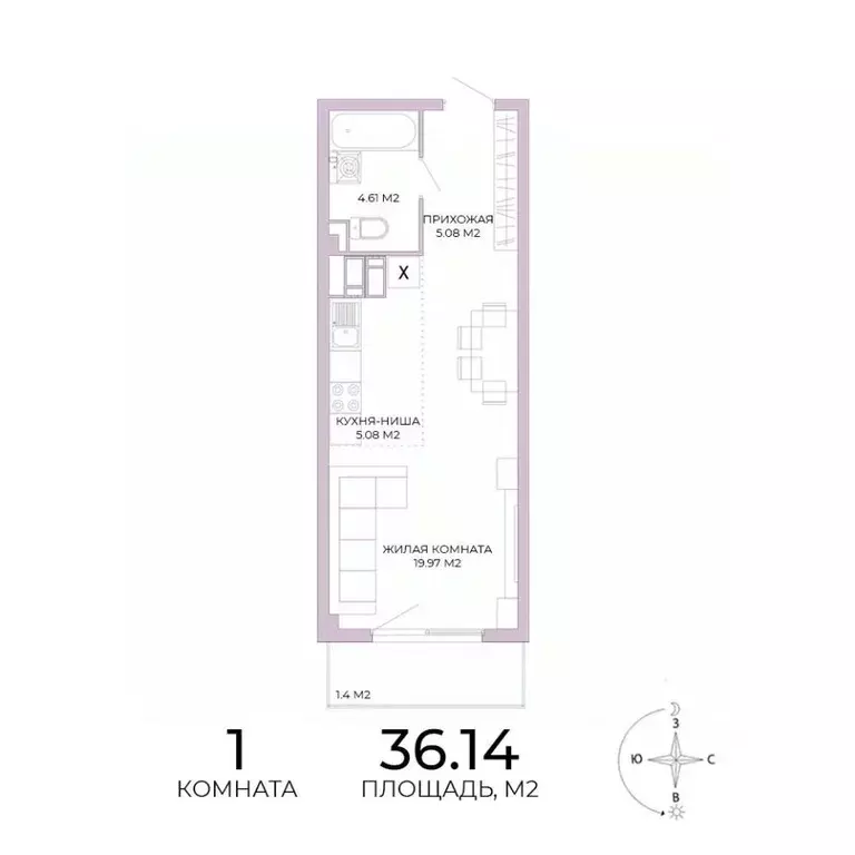 1-к кв. Пензенская область, Пенза Побочинская ул., с18 (36.14 м) - Фото 1