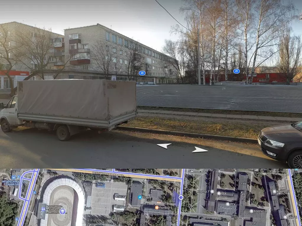 Помещение свободного назначения в Самарская область, Тольятти ... - Фото 1