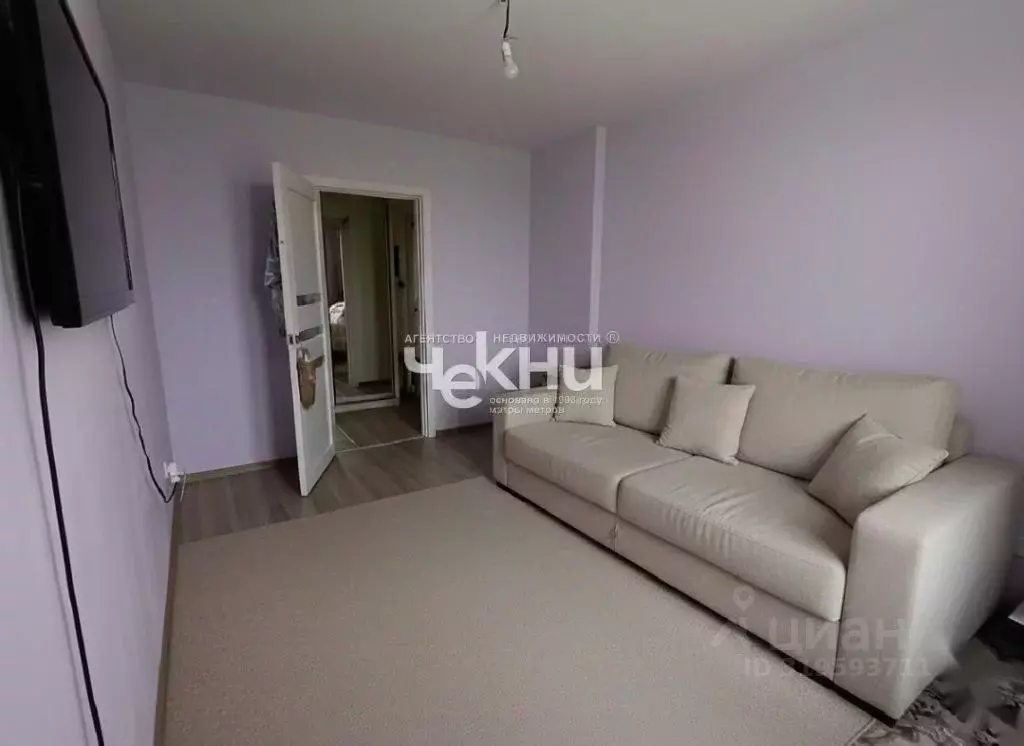 2-к кв. Нижегородская область, Нижний Новгород ул. Коперника, 2 (51.6 ... - Фото 1