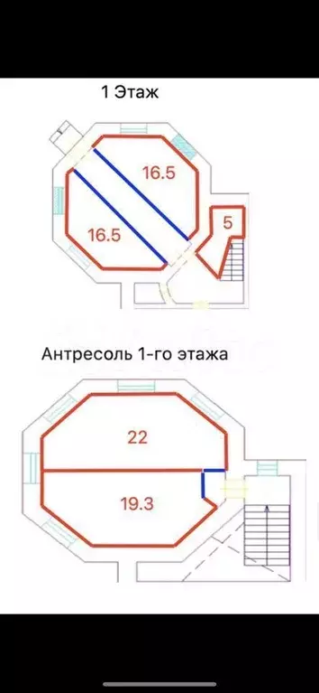Точка вход на жд платформу, 16.5 м - Фото 0