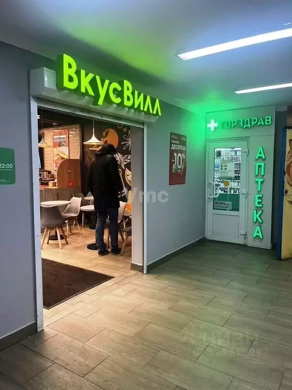 Торговая площадь в Москва Каргопольская ул., 18С1 (306 м) - Фото 1