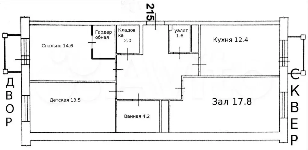 3-к. квартира, 78 м, 2/9 эт. - Фото 0