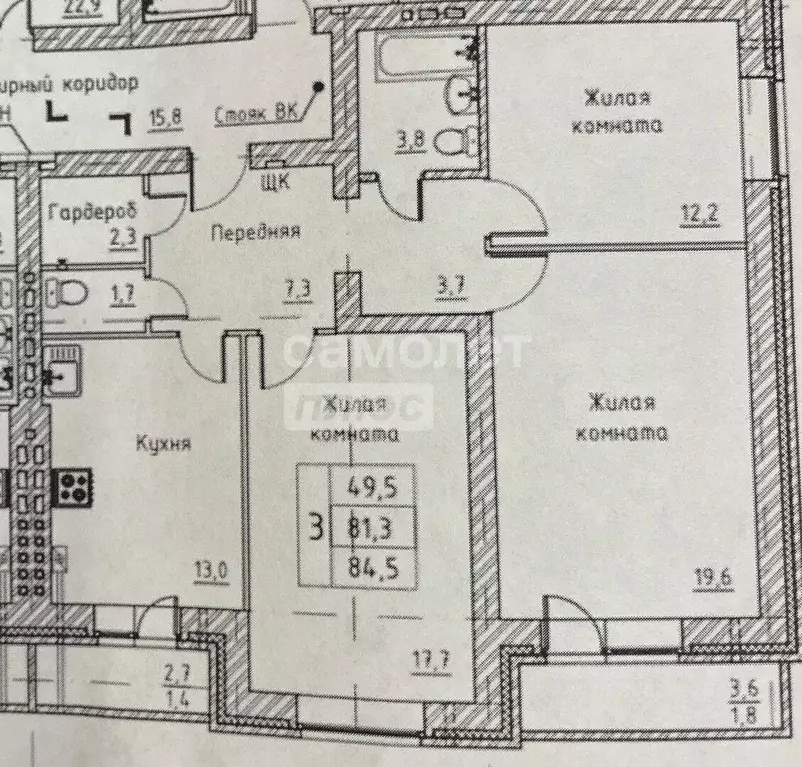 3-к кв. Орловская область, Орел ул. Чапаева, 32А (84.5 м) - Фото 1