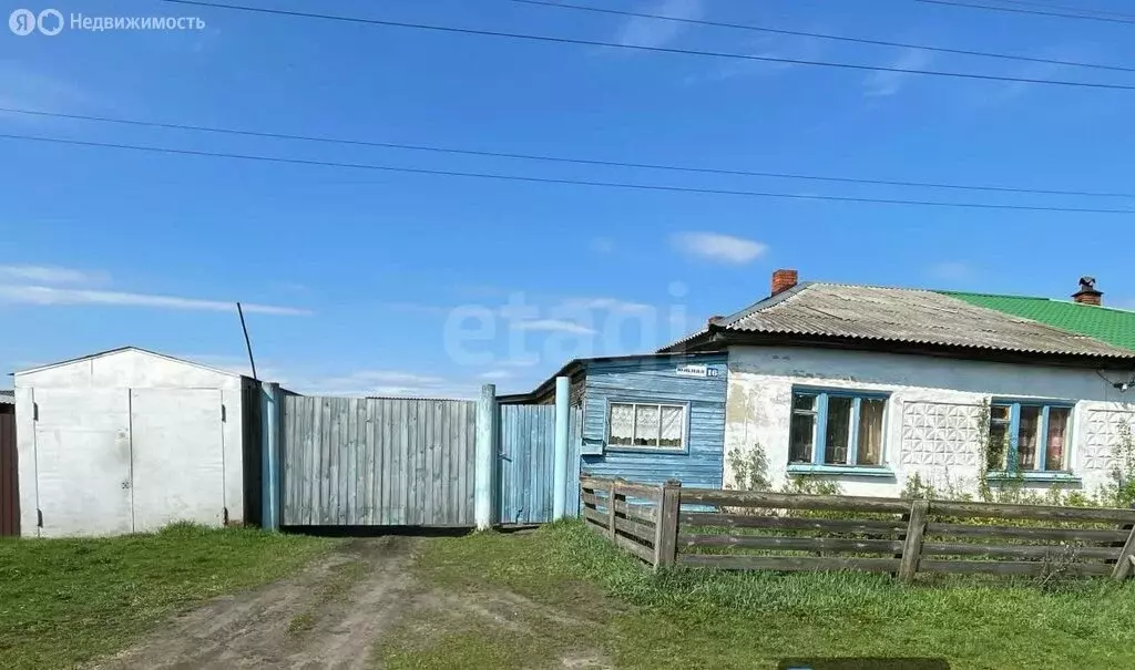 Дом в село Городище, Южная улица (74.4 м) - Фото 2