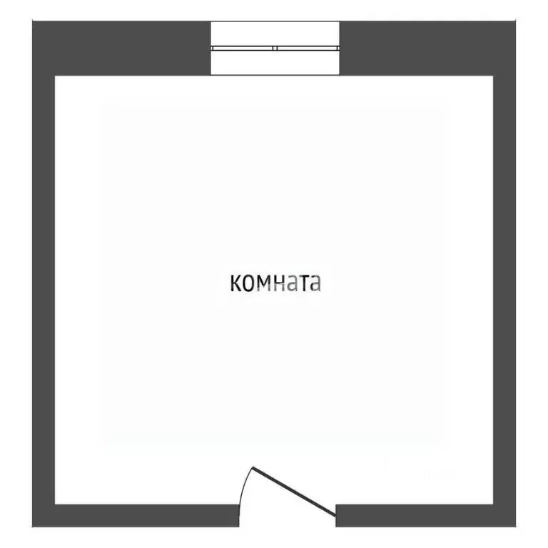 Комната Курганская область, Курган ул. Дзержинского, 17А (12.5 м) - Фото 2