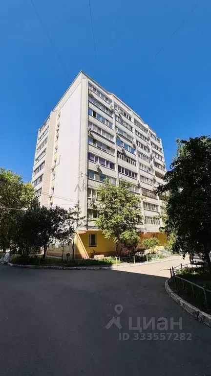 Помещение свободного назначения в Саратовская область, Саратов пос. ... - Фото 1