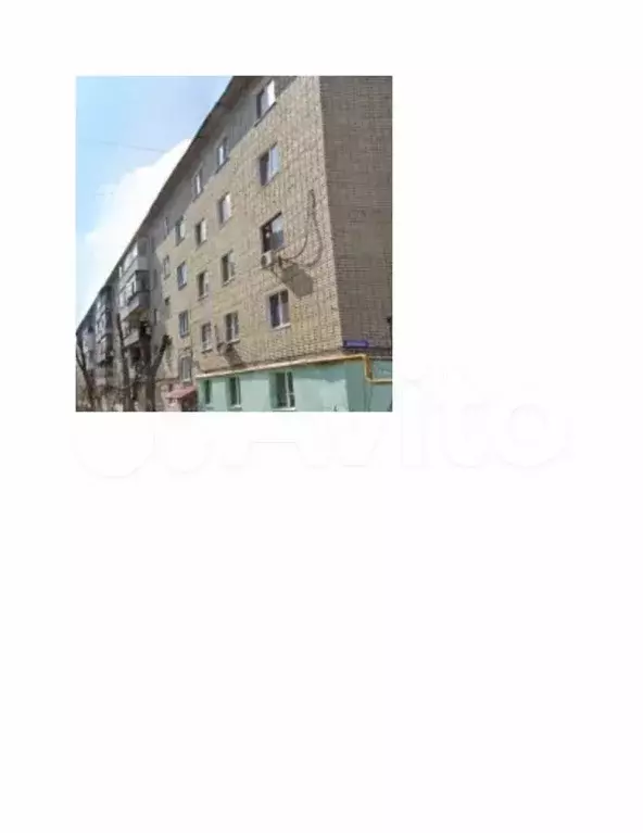 Аукцион: 1-к. квартира, 30,4 м, 5/5 эт. - Фото 1