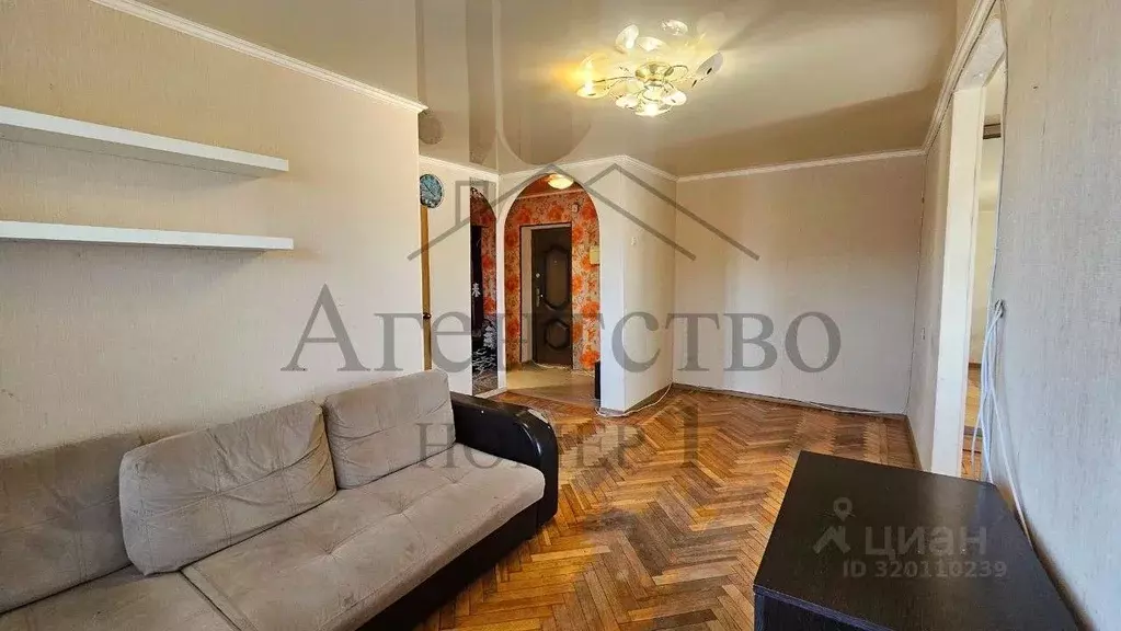 2-к кв. Краснодарский край, Новороссийск просп. Ленина, 25 (43.0 м) - Фото 1