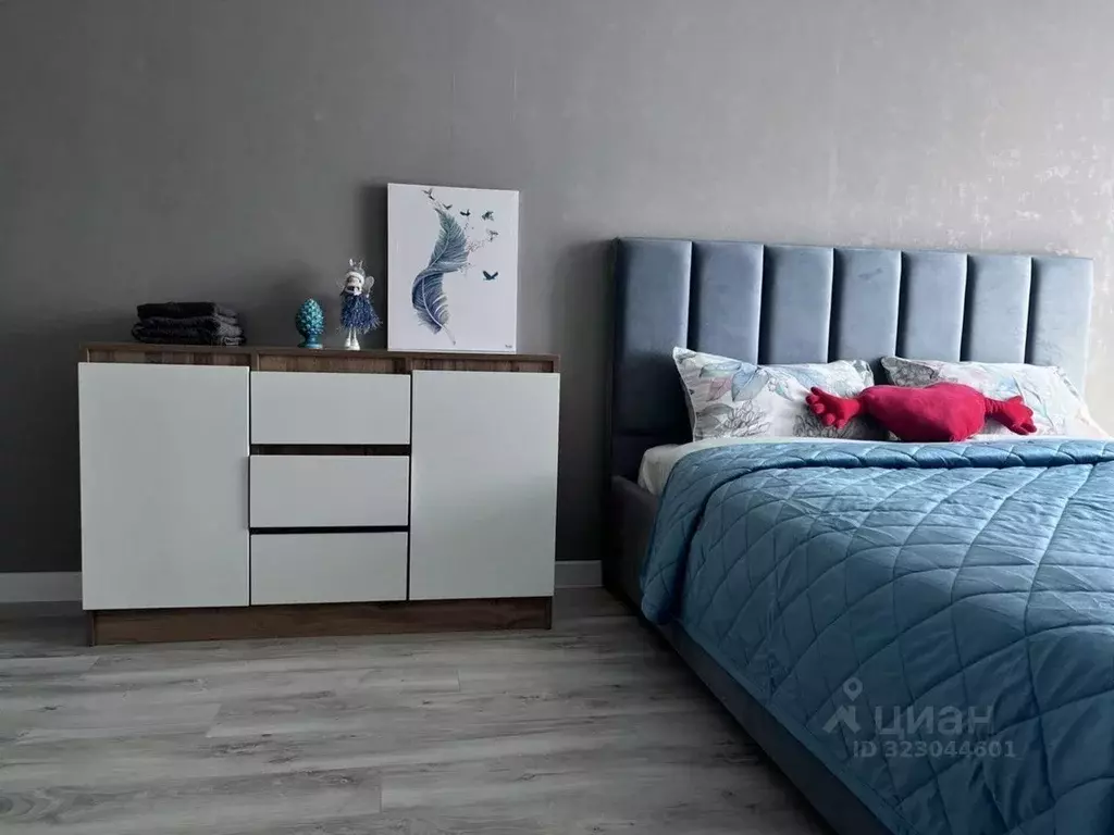 1-к кв. Чувашия, Чебоксары ул. Юрия Гагарина, 47к3 (44.0 м) - Фото 1