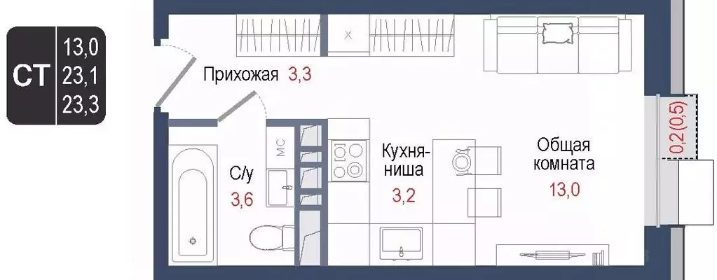 Студия Московская область, Королев Первомайский мкр, Старые Горки дп,  ... - Фото 1