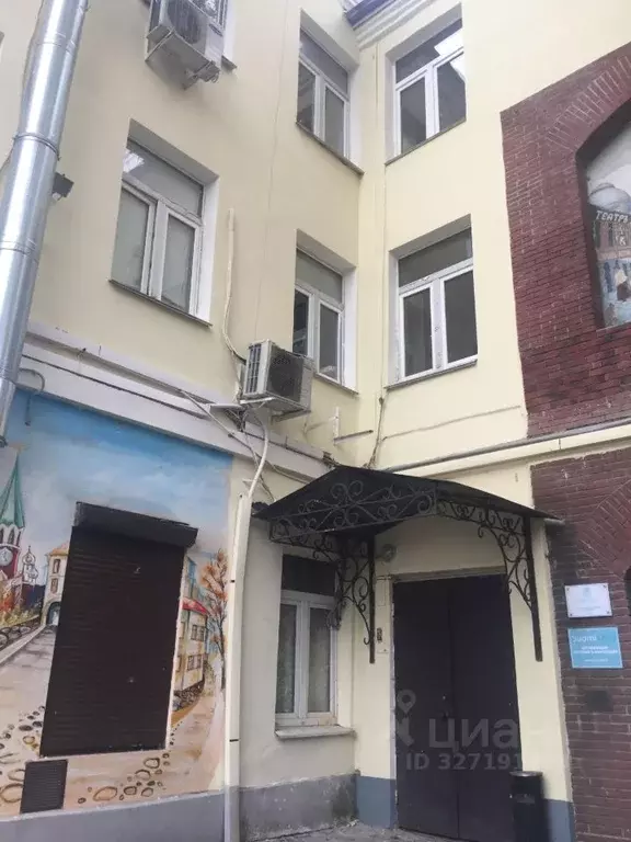 Помещение свободного назначения в Москва Староваганьковский пер., 19С7 ... - Фото 1