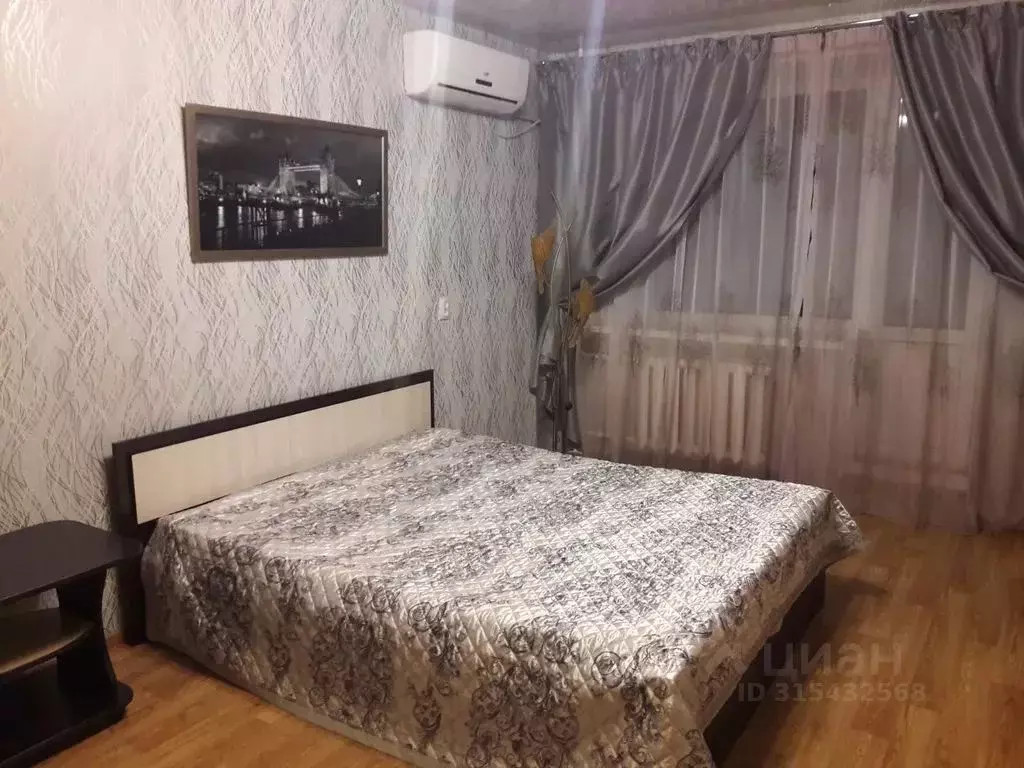 1-к кв. Волгоградская область, Волгоград ул. Маршала Еременко, 84 ... - Фото 1