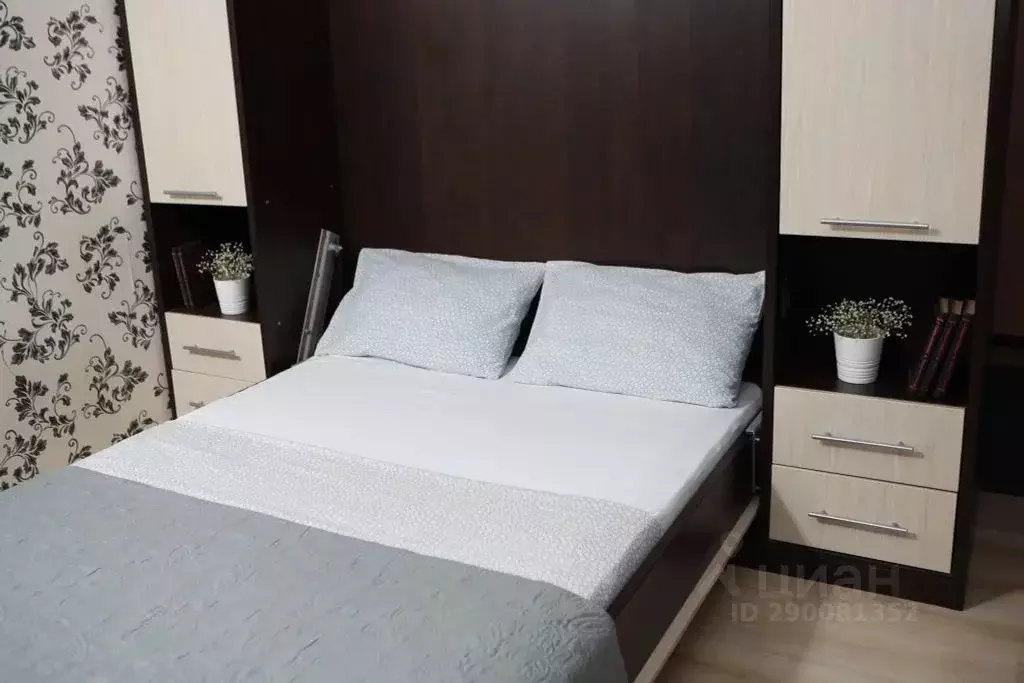 1-к кв. Самарская область, Самара просека 5-я, 110Г (42.0 м) - Фото 1