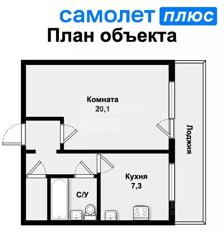 1-к кв. свердловская область, екатеринбург ул. уральских рабочих, 25 . - Фото 1