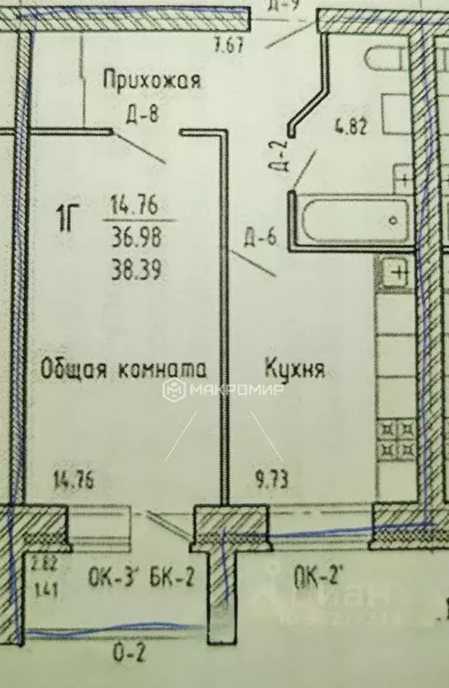 1-к кв. Кировская область, Киров Лянгасы сл., ул. Парфетьевская, 12 ... - Фото 1