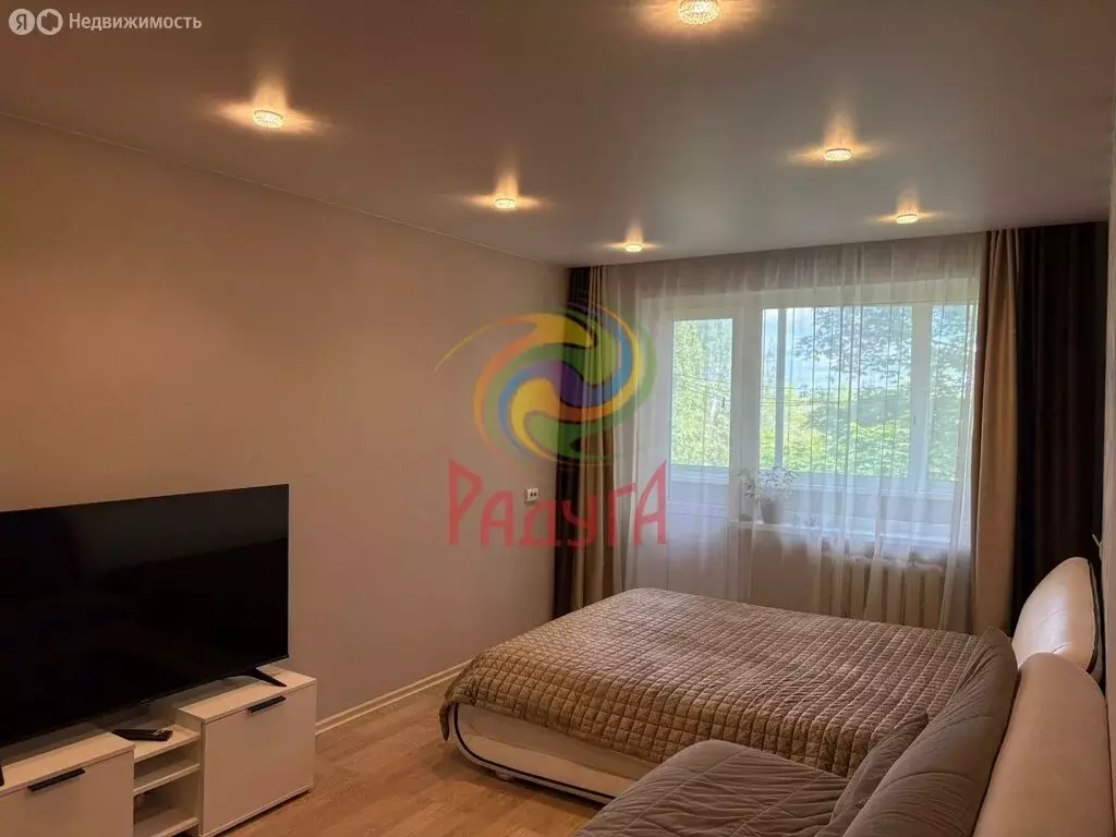 1-комнатная квартира: Ново-Талицы, Радужная улица, 18 (33 м) - Фото 1