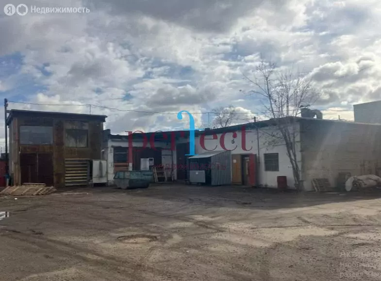 Производственное помещение (380.7 м) - Фото 1