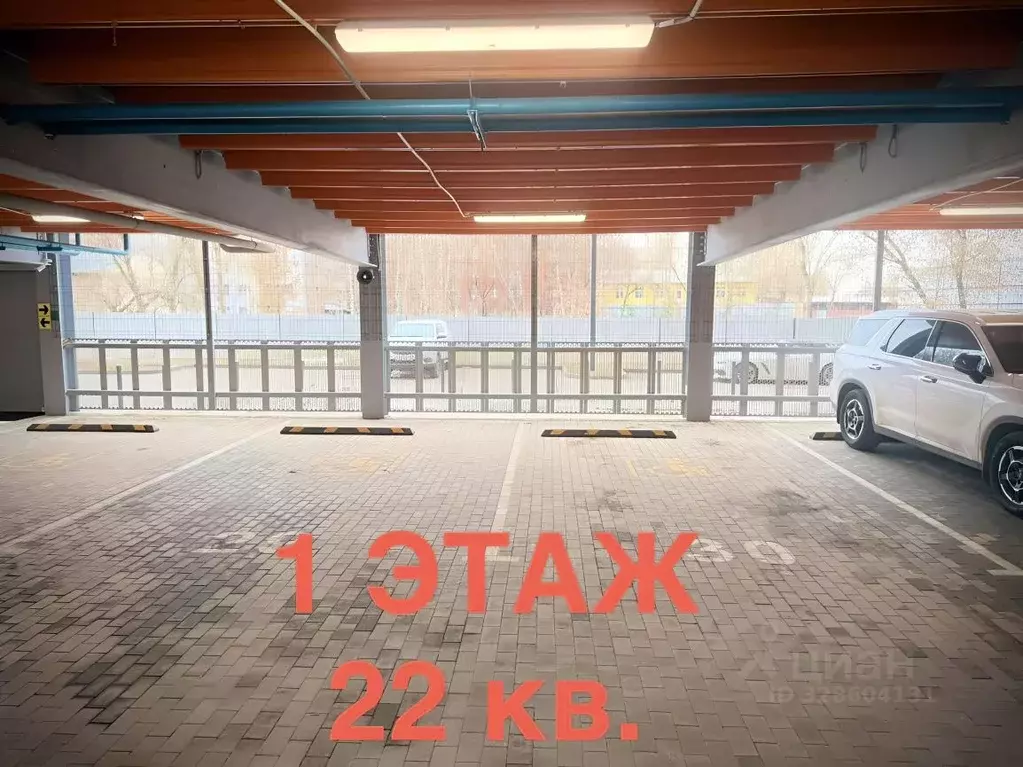 Гараж в Москва Люблинская ул., 76Б (22 м) - Фото 1