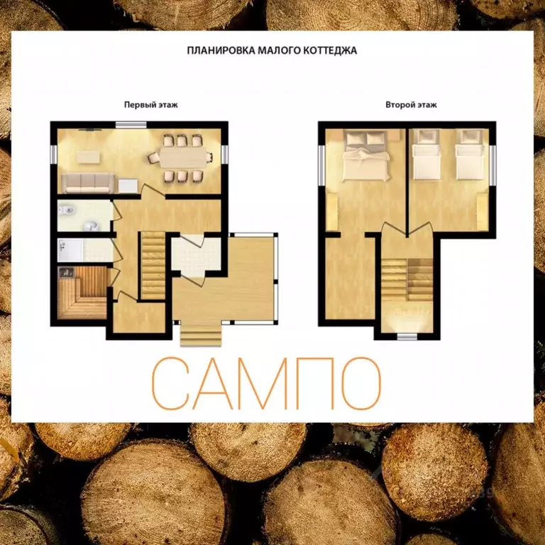 Дом в Карелия, Кондопожский район, Кончезерское с/пос, пос. Сопоха, ... - Фото 2